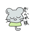 cat good fortune（個別スタンプ：24）