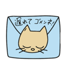 cat good fortune（個別スタンプ：29）