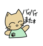 cat good fortune（個別スタンプ：35）