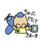 cat good fortune（個別スタンプ：40）