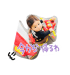 taichan2（個別スタンプ：3）