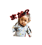 taichan2（個別スタンプ：7）