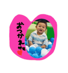 taichan2（個別スタンプ：9）