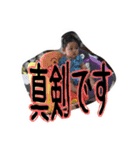 taichan2（個別スタンプ：10）