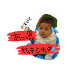 taichan2（個別スタンプ：14）