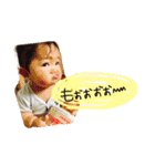 taichan2（個別スタンプ：16）