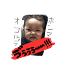 taichan2（個別スタンプ：17）