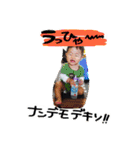 taichan2（個別スタンプ：18）