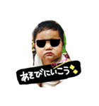 taichan2（個別スタンプ：20）