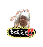 taichan2（個別スタンプ：24）
