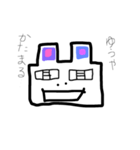 ゆうやマン☆（個別スタンプ：4）