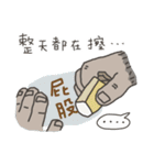 Funky Troupe: Friday in the office（個別スタンプ：1）
