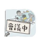 Funky Troupe: Friday in the office（個別スタンプ：2）