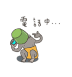 Funky Troupe: Friday in the office（個別スタンプ：4）