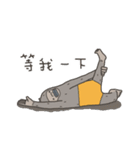 Funky Troupe: Friday in the office（個別スタンプ：5）