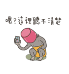 Funky Troupe: Friday in the office（個別スタンプ：8）