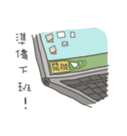 Funky Troupe: Friday in the office（個別スタンプ：10）