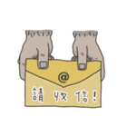 Funky Troupe: Friday in the office（個別スタンプ：15）