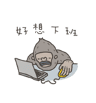 Funky Troupe: Friday in the office（個別スタンプ：17）