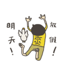 Funky Troupe: Friday in the office（個別スタンプ：25）