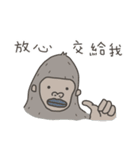 Funky Troupe: Friday in the office（個別スタンプ：26）