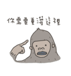 Funky Troupe: Friday in the office（個別スタンプ：28）
