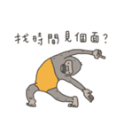 Funky Troupe: Friday in the office（個別スタンプ：29）