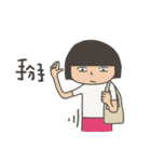 Funky Troupe: Friday in the office（個別スタンプ：33）