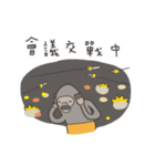 Funky Troupe: Friday in the office（個別スタンプ：40）