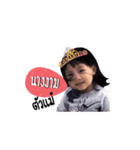 J.FayFay v.1（個別スタンプ：6）