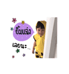 J.FayFay v.1（個別スタンプ：8）