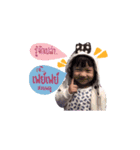 J.FayFay v.1（個別スタンプ：12）