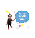 J.FayFay v.1（個別スタンプ：16）