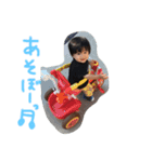 こうじん（個別スタンプ：6）