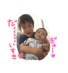 こうじん（個別スタンプ：7）