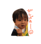 こうじん（個別スタンプ：8）