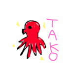 岩崎さんのタコ（個別スタンプ：1）