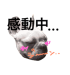 happy life HANA4（個別スタンプ：13）