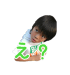 うたた（個別スタンプ：2）