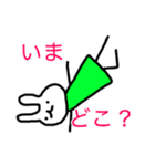 ゆるーいうさささーん（個別スタンプ：24）