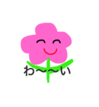 お花ちゃんスタンプ（個別スタンプ：3）