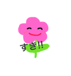 お花ちゃんスタンプ（個別スタンプ：6）