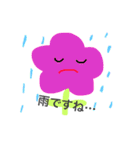お花ちゃんスタンプ（個別スタンプ：10）