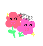 お花ちゃんスタンプ（個別スタンプ：17）