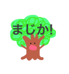 お花ちゃんスタンプ（個別スタンプ：37）