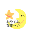 お花ちゃんスタンプ（個別スタンプ：39）