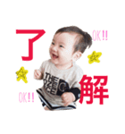 ゆうひゃん（個別スタンプ：2）