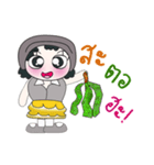 Hi！ My name is FaNi. ！（個別スタンプ：1）