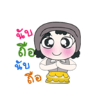 Hi！ My name is FaNi. ！（個別スタンプ：17）