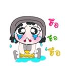 Hi！ My name is FaNi. ！（個別スタンプ：21）